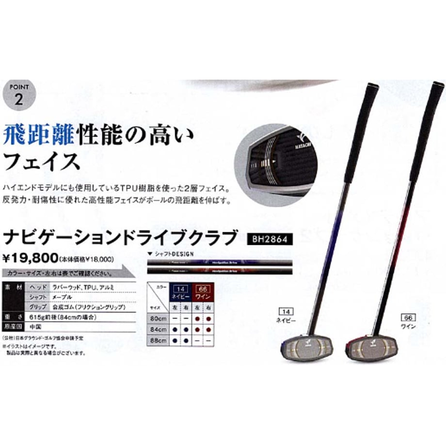 67eb9180e22e2466a879273b