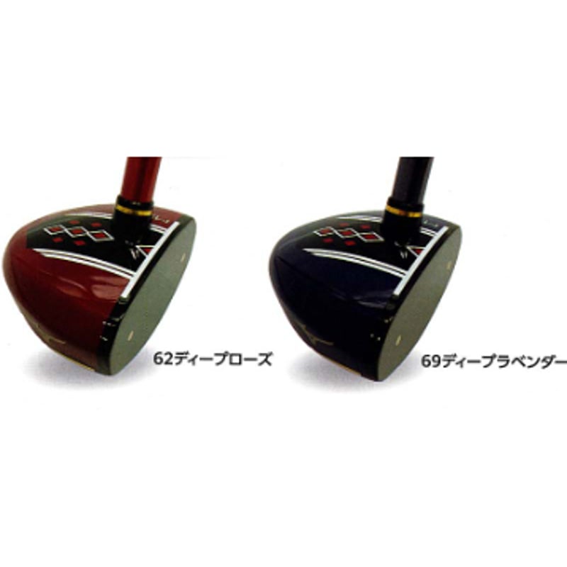 ミズノ MS-04 パークゴルフクラブ | パークゴルフ専門店 V ゴルフ