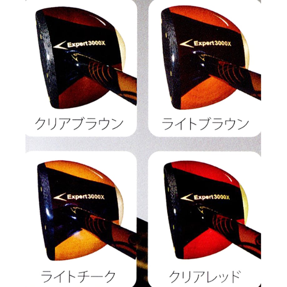 66b340029d9d4f012ce7fe68