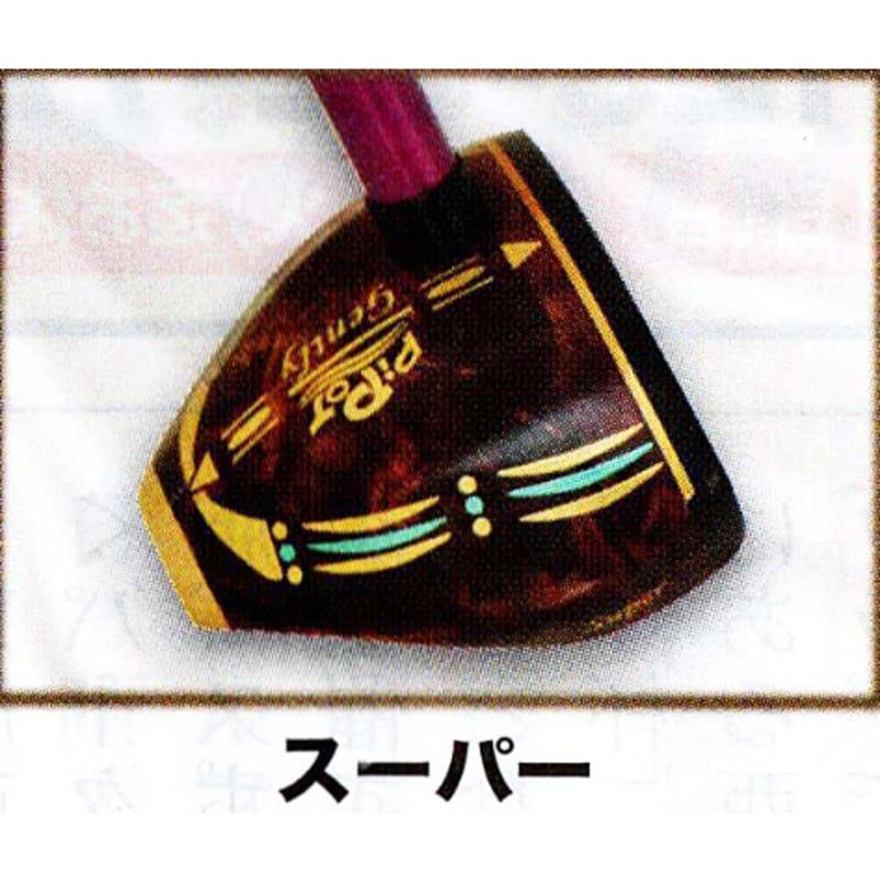 ピポット パークゴルフクラブ「ジェントリー」スーパーモデル