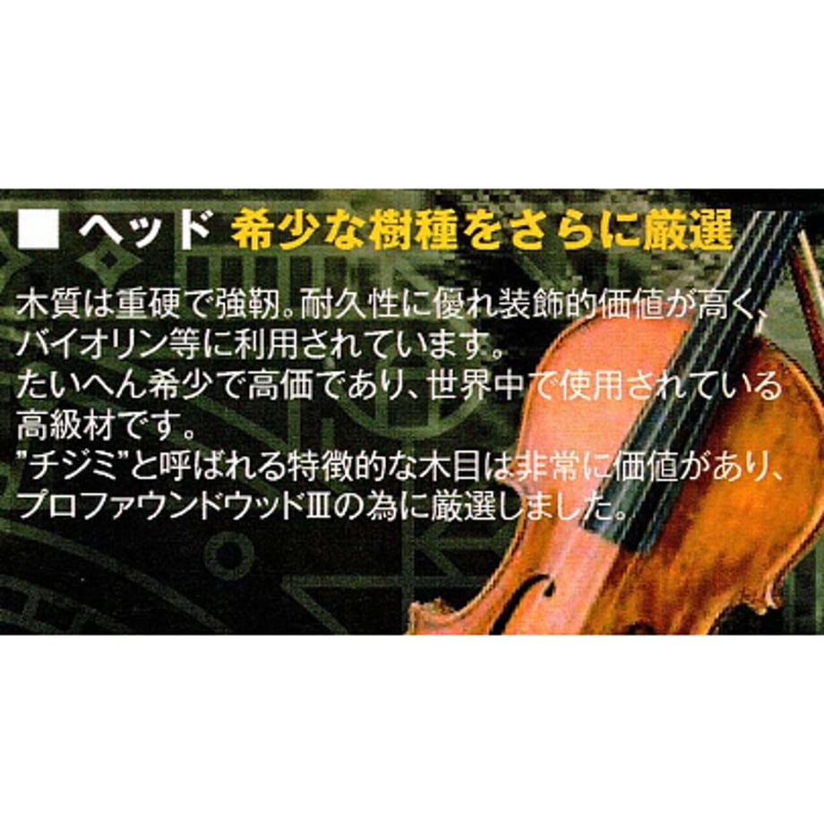 66bfeac741100f0034456db3