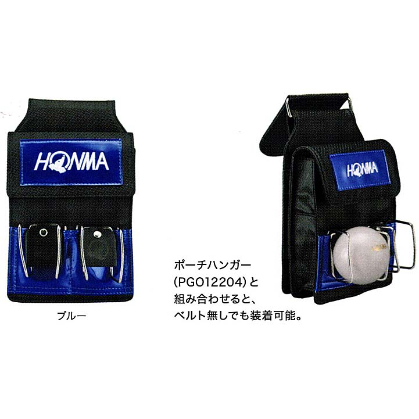 HONMA「パークゴルフポーチ」 | パークゴルフ専門店 V ゴルフ