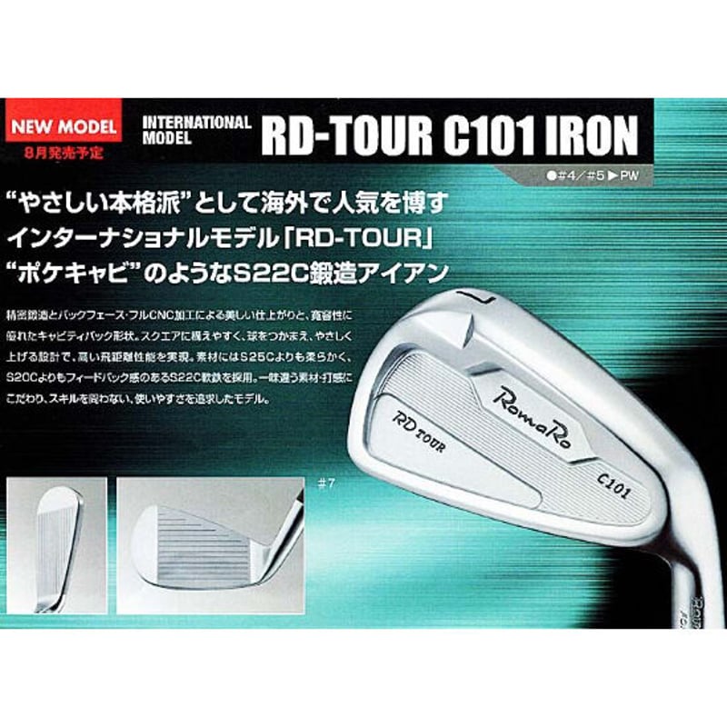 RD-TOUR C101 IRON 6本組(＃５〜＃９・PW)「NS950GH-S」INTER...