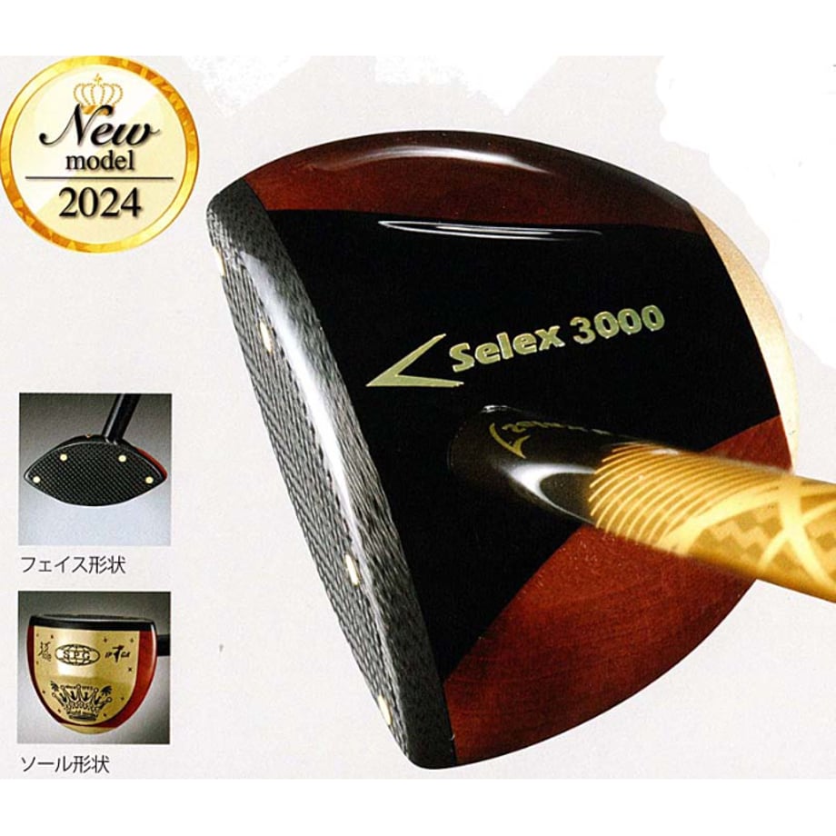 66b317673cc7cf017add0e05