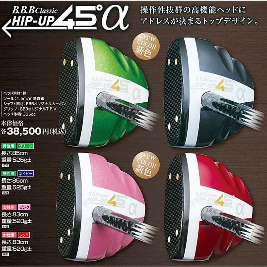 66b58878427a88002cc2f1ab