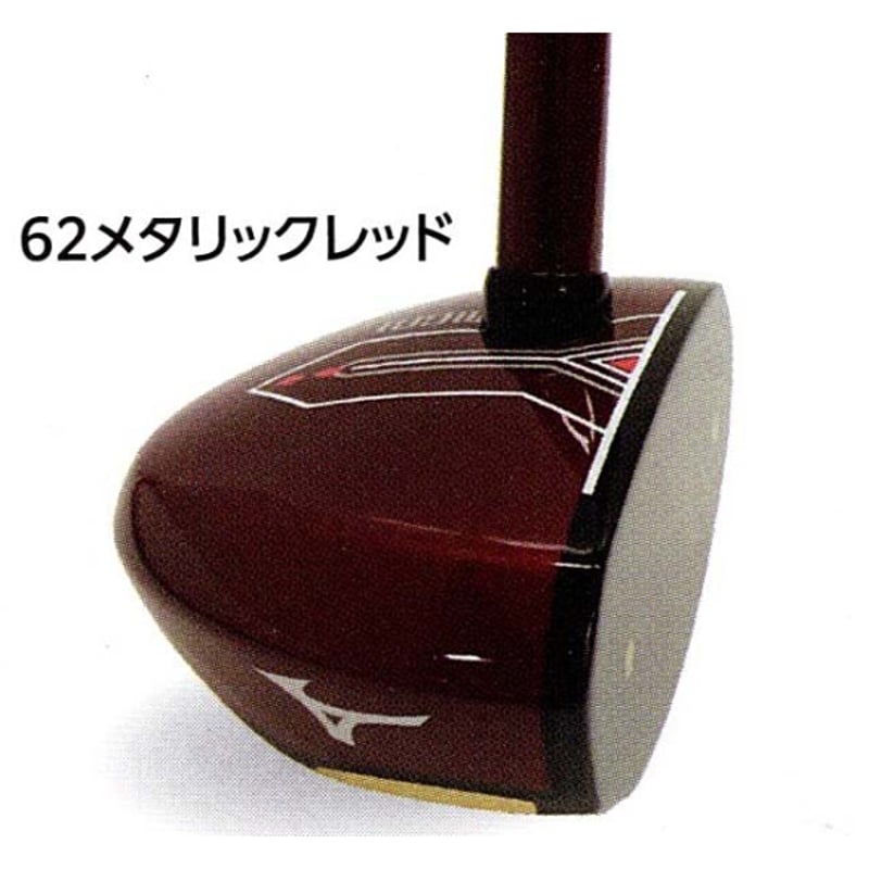35％引 パークゴルフクラブ MIZUNOミズノ MS-303 ボルドー 【公式通販】