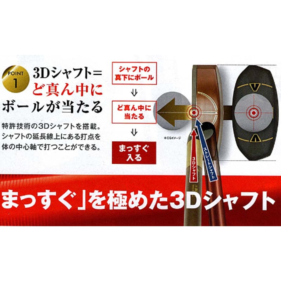 67eb81f99a02855d64a92a00