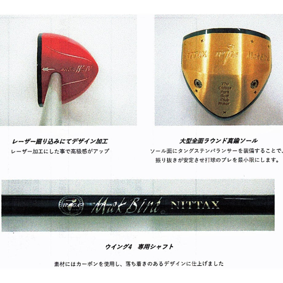 66b4735a60a81b00330b8d6c
