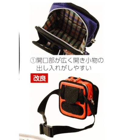 ニッタクス「ウエストポーチ」合成皮革　パークゴルフ用品