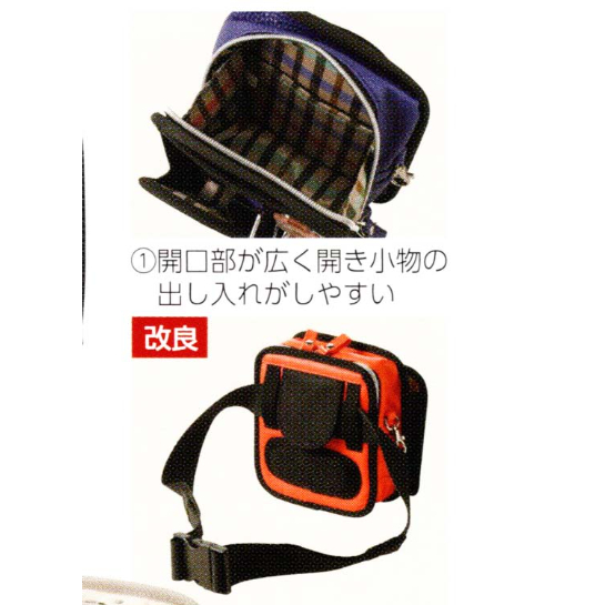 ニッタクス「ウエストポーチ」合成皮革 パークゴルフ用品