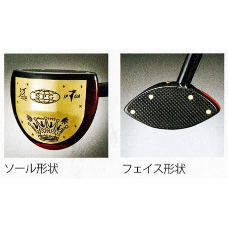 SPG パークゴルフクラブ Precious 5000NA「プレシャス5000NA」黒檀+コブ