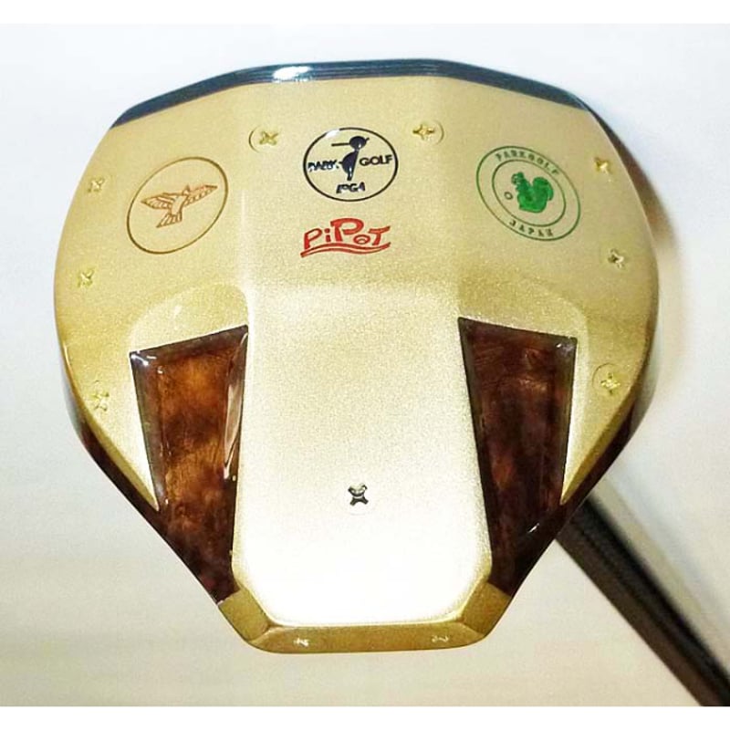 リップルフィッシャー フロウズ810 ベイトカスタム flows810 リップル