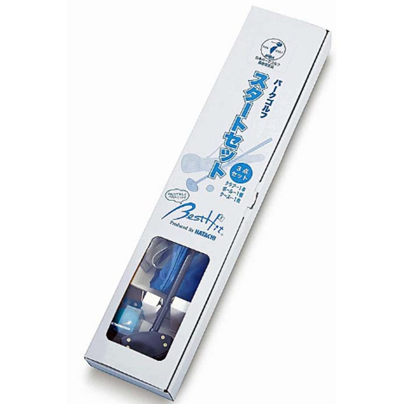 ハタチ パークゴルフクラブ「スタートセットA 3点セット」中・初級者