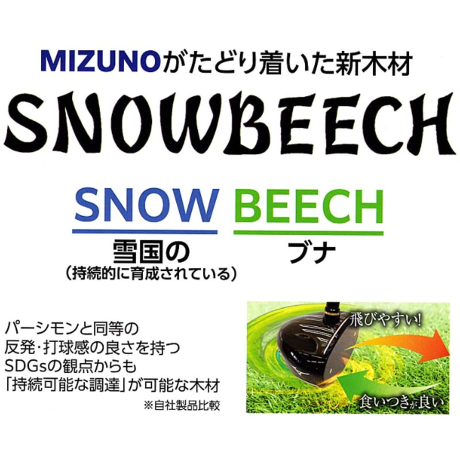 67ce9e1ab2940f2a55e2399d