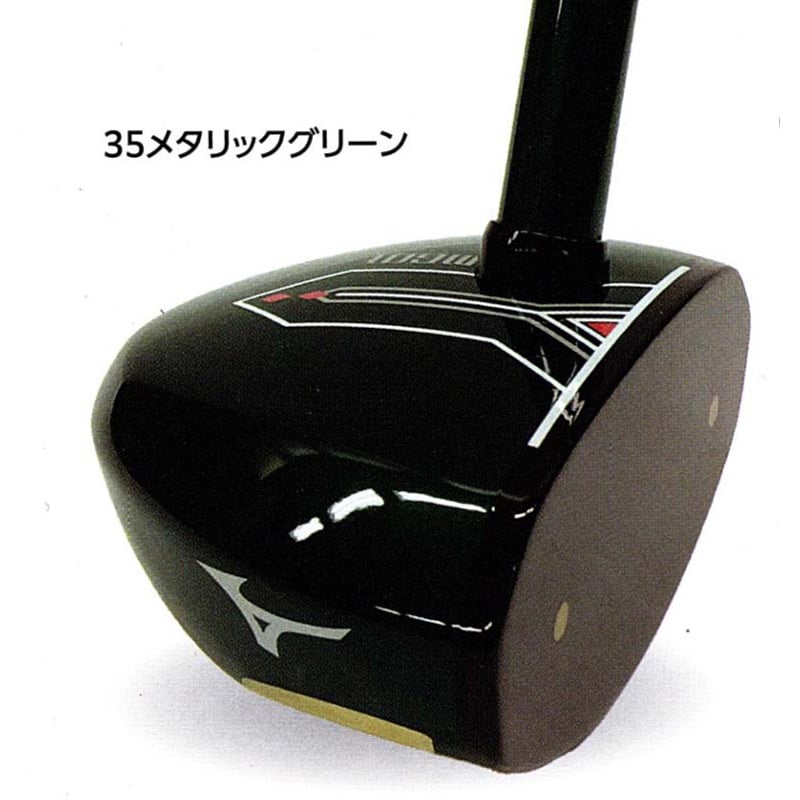 ミズノ MG-01 パークゴルフクラブ | パークゴルフ専門店 V ゴルフ