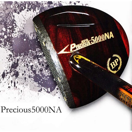 SPG パークゴルフクラブ Precious 5000NA「プレシャス5000NA」黒檀+コブ