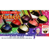 ピポット　パークゴルフクラブ「ツインクル」オールラウンドモデル