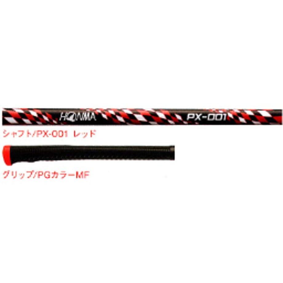 66b1e0bdc99ac7002d83d0ee