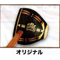ピポット パークゴルフクラブ「ジェントリー」オリジナルクラブ