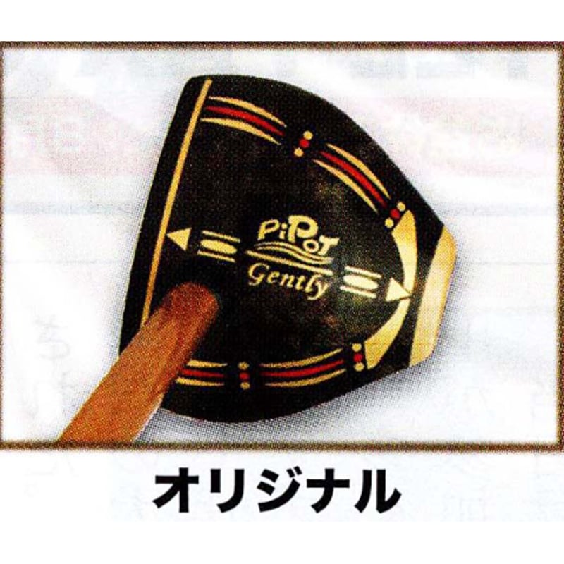 え*ず様 昭和レトロ 金属製 ゴルフクラブ フルーツピック スターリングシルバー え*ず様 昭和レトロ 金属製 ゴルフクラブ フルーツピック