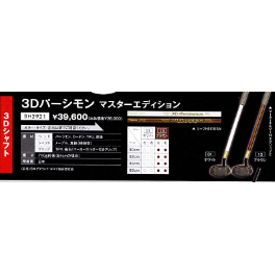67eb81f99a02855d64a92a00