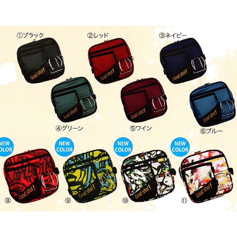 SPG「ドリンクウエストポーチ」11色 | パークゴルフ専門店 V ゴルフ