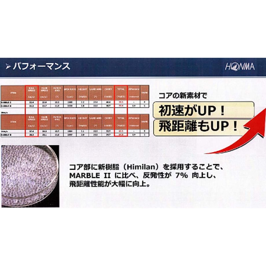 682d815f65f665308cc8b81b