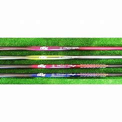 PIPOT ピポット はばたき 83cm 530g レッド PIPOT ピポット パークゴルフクラブ Habataki : 瑞朋 - 通販