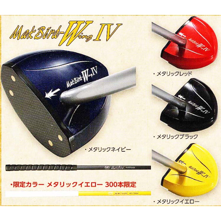 66b4735a60a81b00330b8d6c