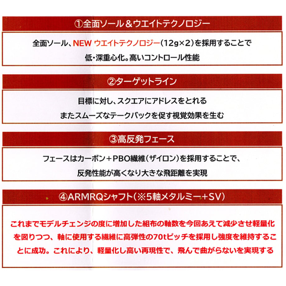 69969f2724fa033b2fb526ce