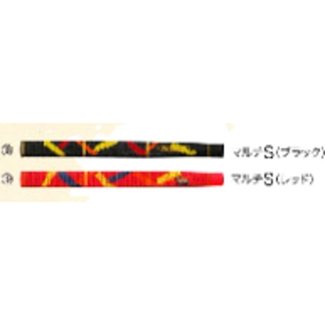SPG「ロゴグリップ HSLシャフト対応 細め」パークゴルフグリップ