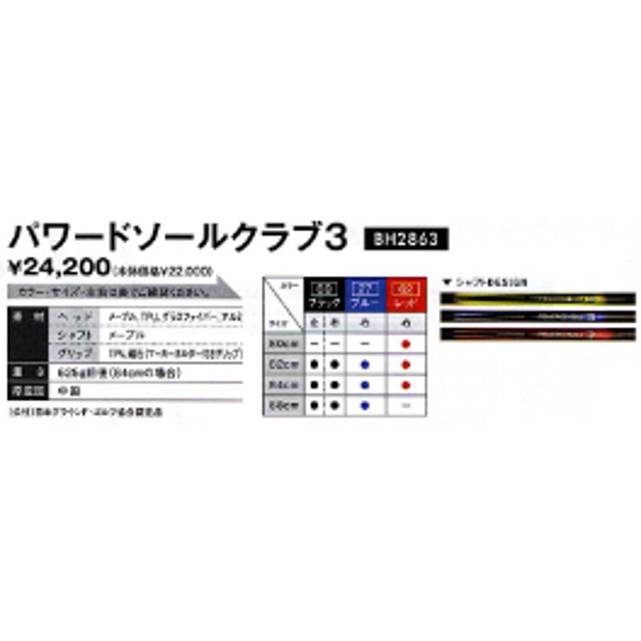 67edf7529d2582345b4c6e33