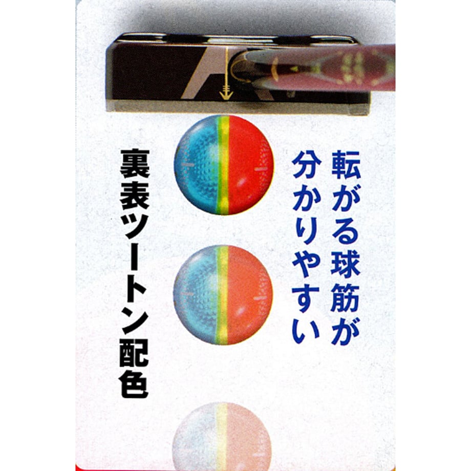 69883bc8a2eab2cc303d9c15