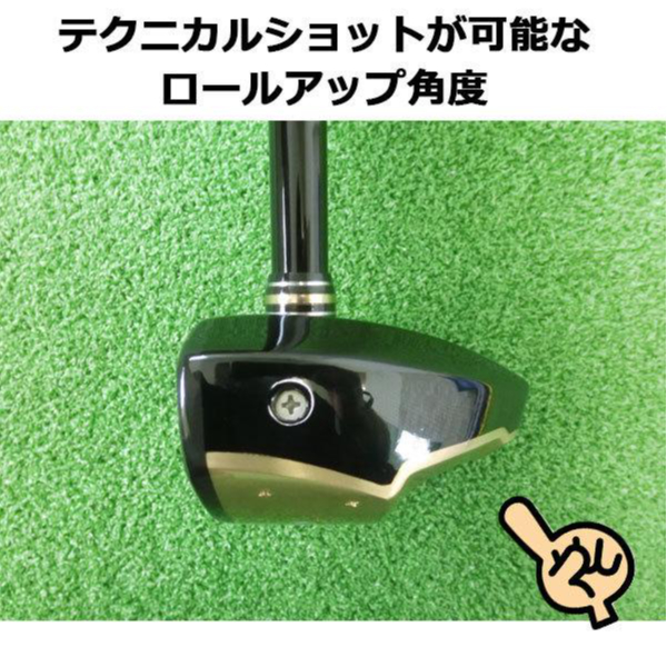 23％off!!SHIDOH シドウ F-model Fブラウン パーク SHIDOH シドウ パークゴルフクラブ Fモデル ナチュラルブラウ