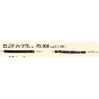 SPG「ロゴグリップⅢ」細めタイプ　パークゴルフ用品