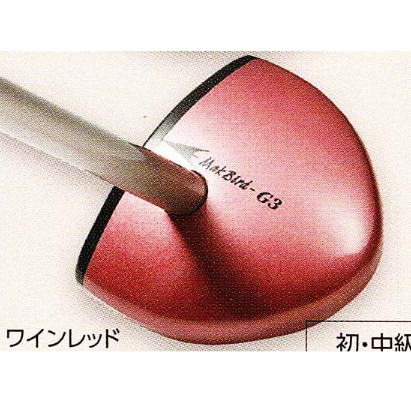 ニッタクス パークゴルフクラブ「MakBird-G3」初・中級者仕様 | パーク