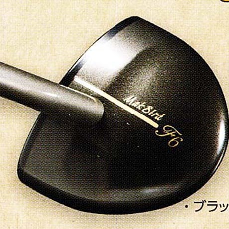 ニッタクス　パークゴルフクラブ「マクバード F6」合板