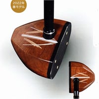 35％引！パークゴルフクラブ ニッタクス Bull V ブラウン バーズアイ 35％引！パークゴルフクラブ ニッタクス Bull V ブラウン バーズアイ
