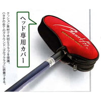 ハタチ　ヘッドカバー　グランドゴルフ