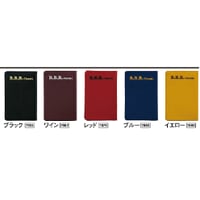 「カードケース 山羊皮」B.B.Bパークゴルフ用品