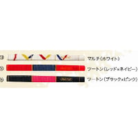 SPG「ロゴグリップ 標準タイプ」パークゴルフグリップ