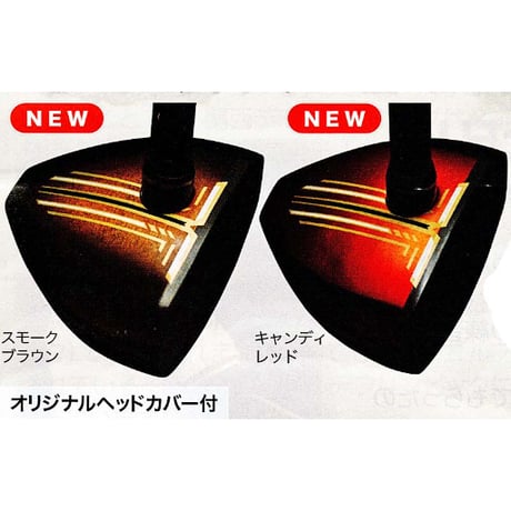 SHIDOH「G－モデル」スモールヘッドモデル パークゴルフクラブ