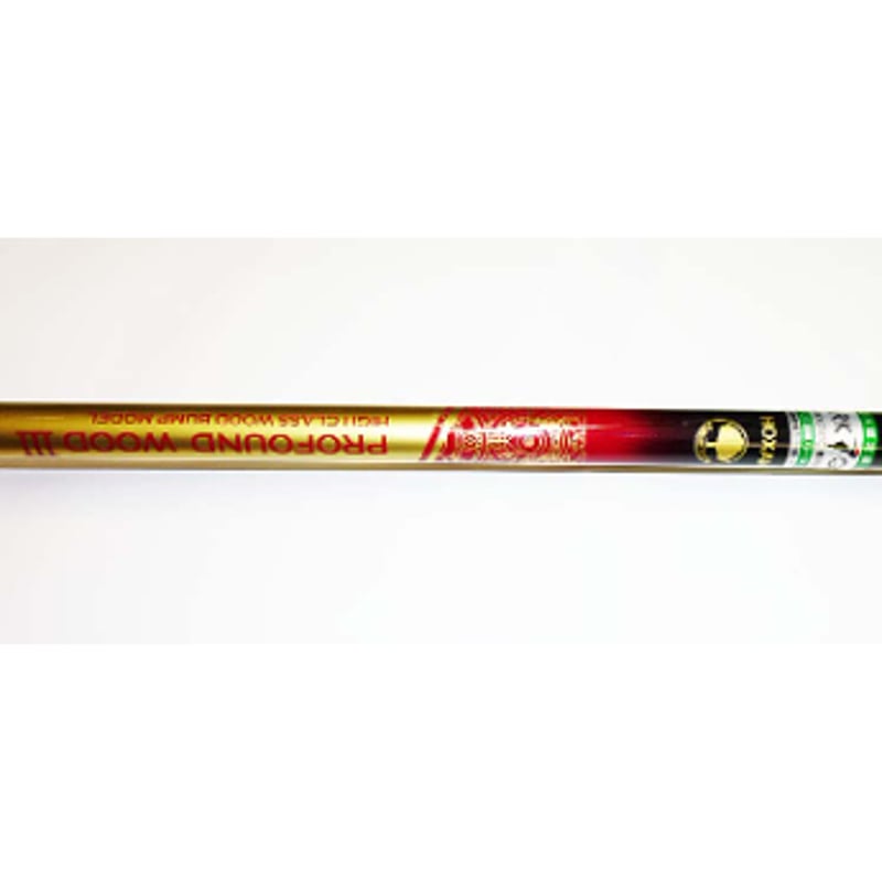 HOXAN ホクサン パークゴルフクラブ FIRE ARROW HOXAN ホクサン パークゴルフクラブ FIRE ARROW : 瑞朋 - 通販
