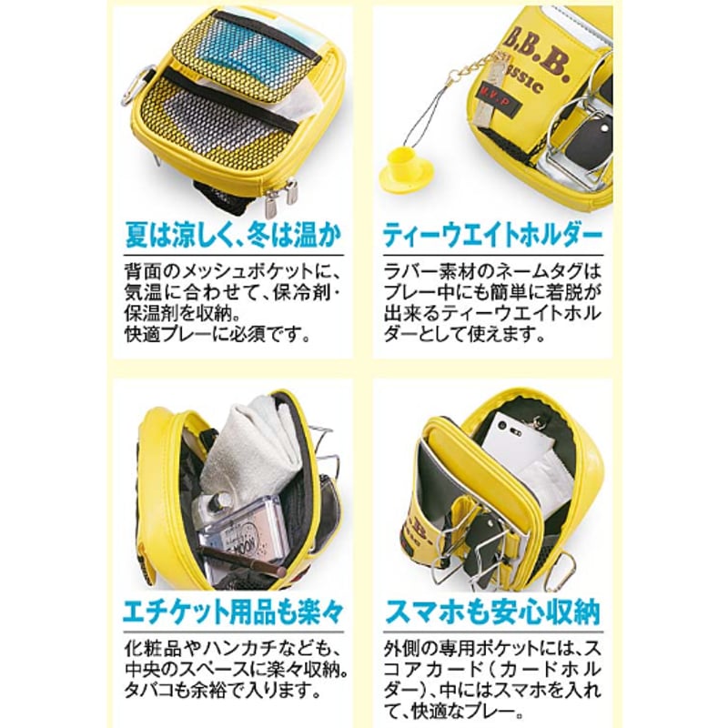 B.B.B「M.V.P ウエストポーチ」合成皮革 パークゴルフ用品 | パーク