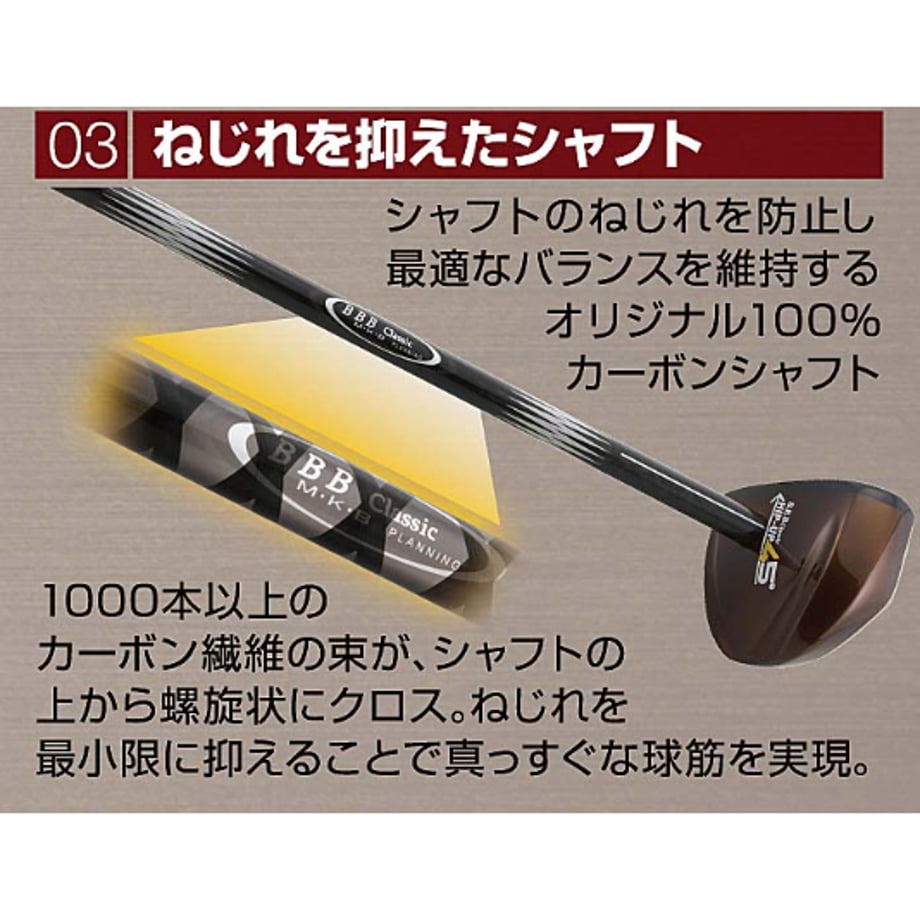 66b58878427a88002cc2f1ab