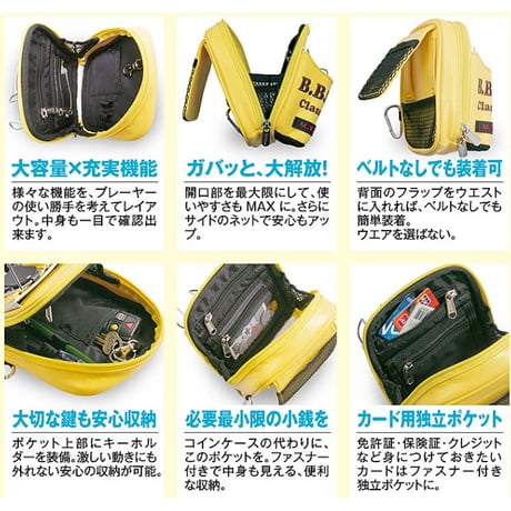 B.B.B「M.V.P ウエストポーチ」合成皮革　パークゴルフ用品