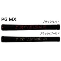 HONMA「パークゴルフグリップ　PG MX」太目