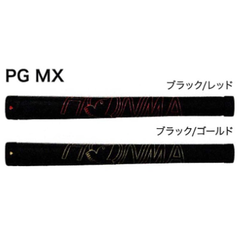 額縁b ★ マークキングゴルフシリーズ Morning Patt MARK KING マーク キング 絵画 アートポスター ポスター ゴルフ