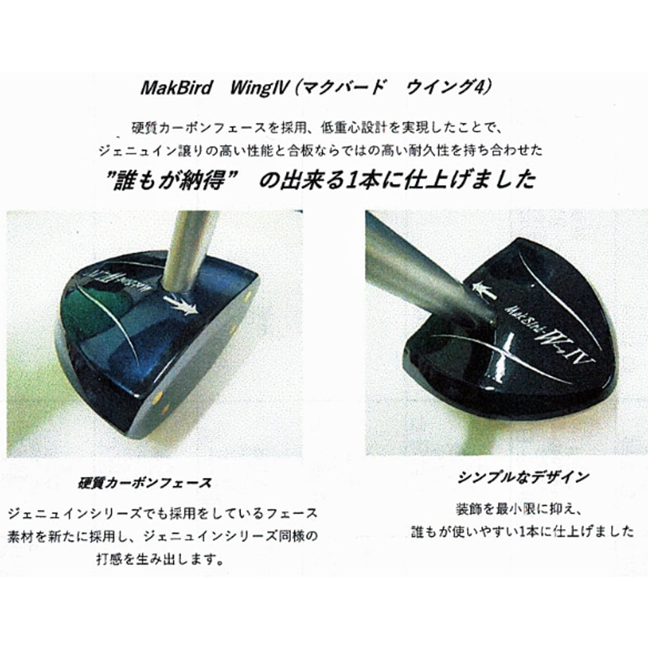 66b4735a60a81b00330b8d6c