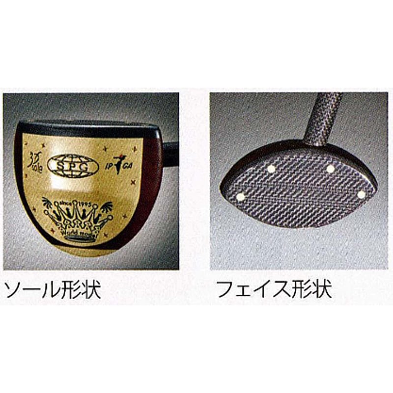 SPG パークゴルフクラブ Primix2000「プライミックス2000」 | パーク